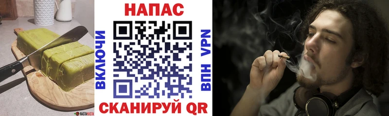 Печенье с ТГК конопля  как найти закладки  Камбарка 