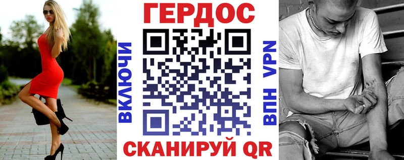 сколько стоит  Камбарка  ГЕРОИН Афган 