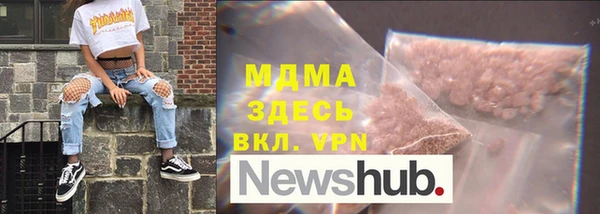 a pvp Алексин