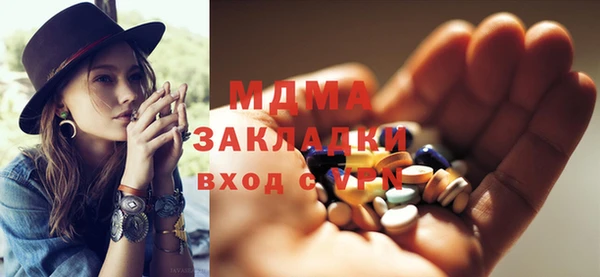 мдпв Ростов