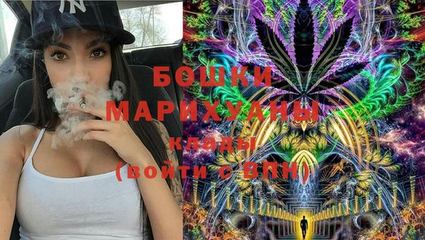 MESCALINE Алзамай