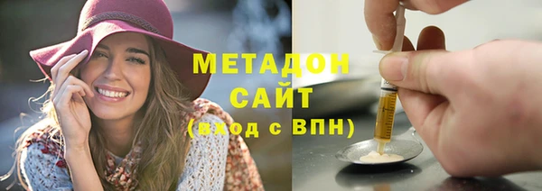 MESCALINE Алзамай