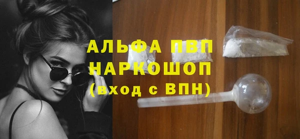 MESCALINE Алексеевка
