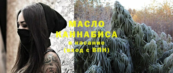MESCALINE Алексеевка