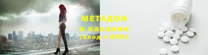 MESCALINE Алексеевка