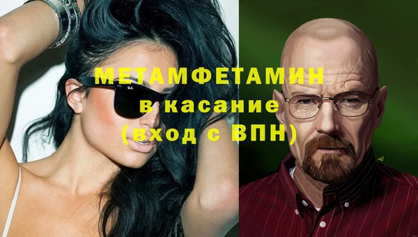 мдпв Ростов