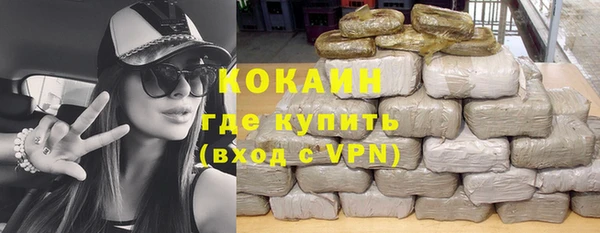 MESCALINE Алзамай