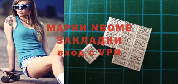 MESCALINE Алзамай
