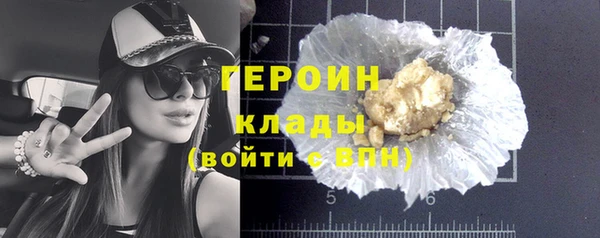 a pvp Алексин
