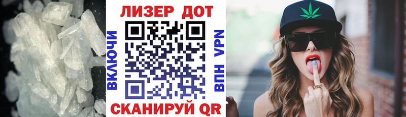 Лсд 25 экстази ecstasy  где найти   Камбарка 
