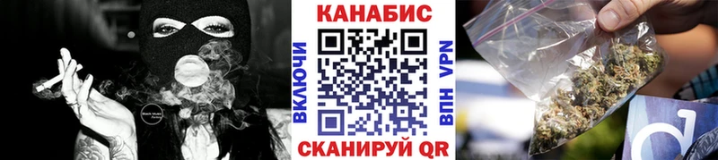 OMG зеркало  площадка наркотические препараты  Бошки марихуана THC 21%  наркошоп  Камбарка 